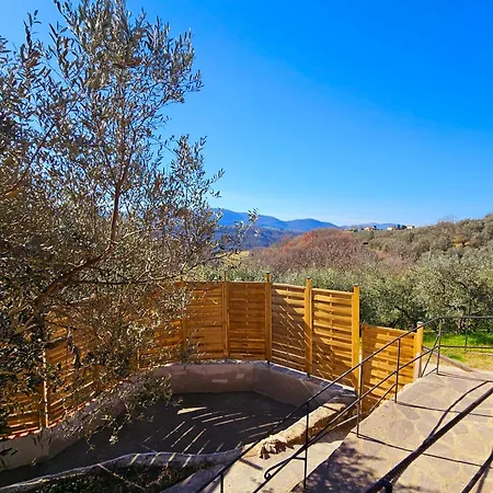 Loreto Apartment Ginestra Sabina